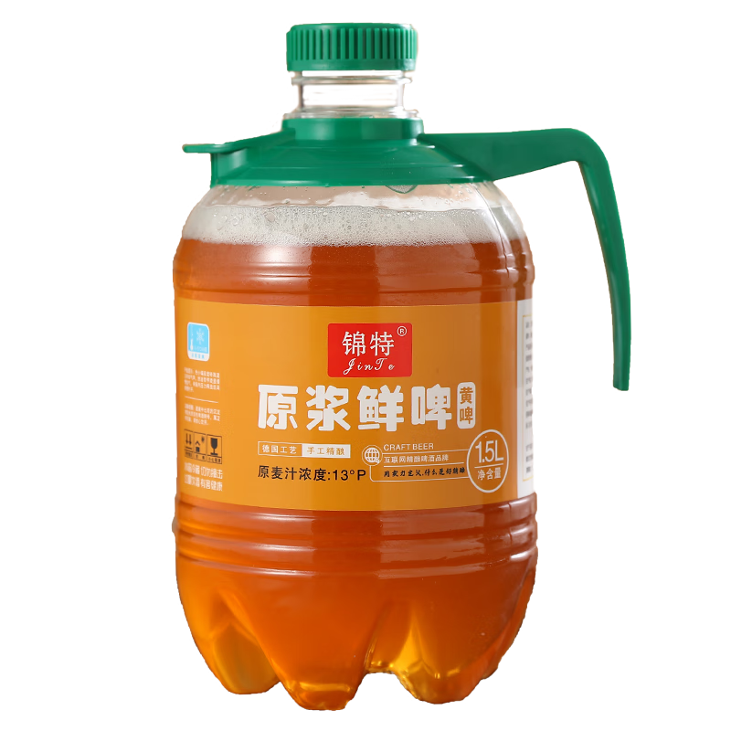 青麦啤酒价格趋势及口感评测|啤酒最全历史价格表