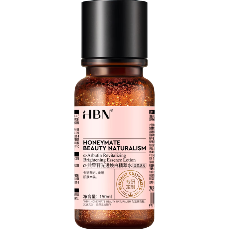 HBN ˮ֤ܹվˮ߾ˮʪŮ 151Ԫ