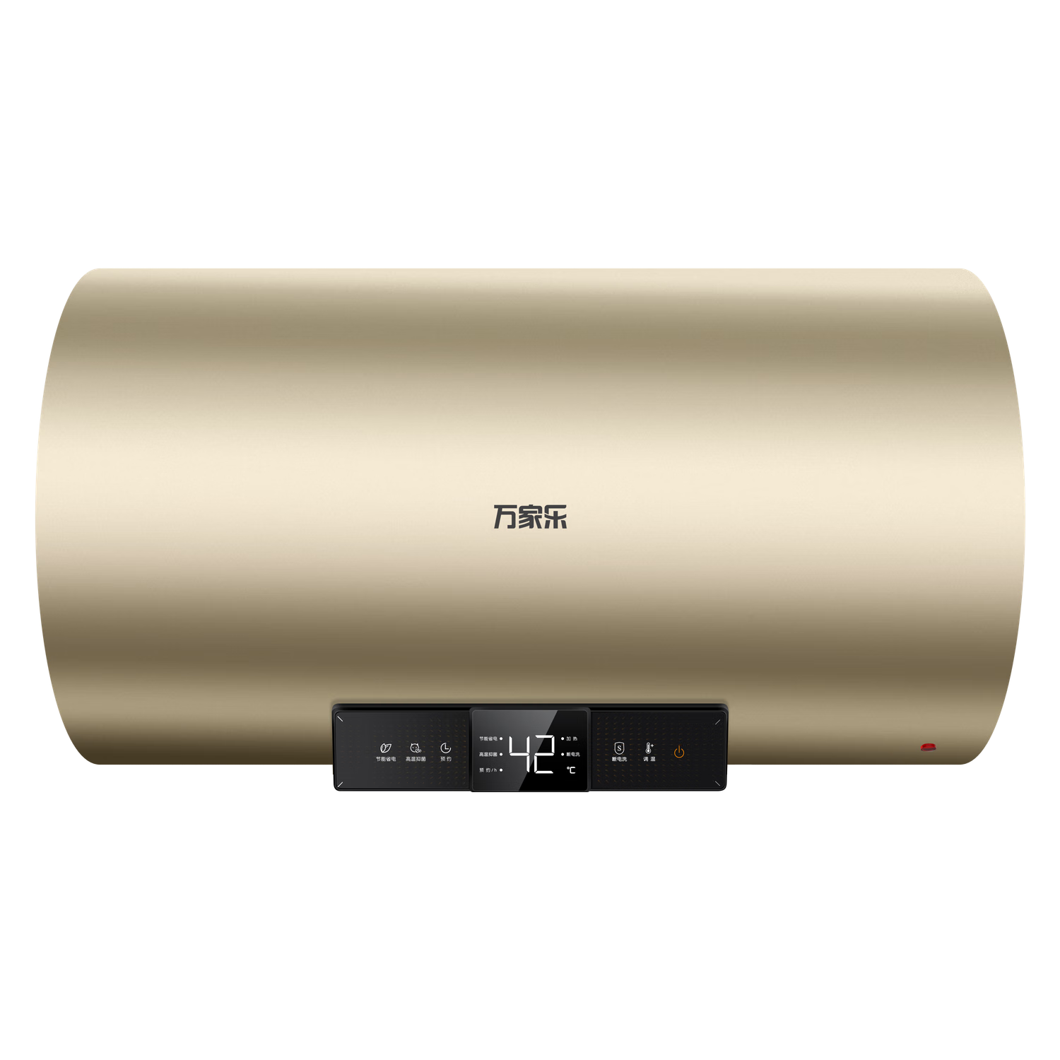 万家乐电热水器【安全大师FW0升级出水断电】50升一级能效3000W速热健康杀菌储水式家用D50-FW0