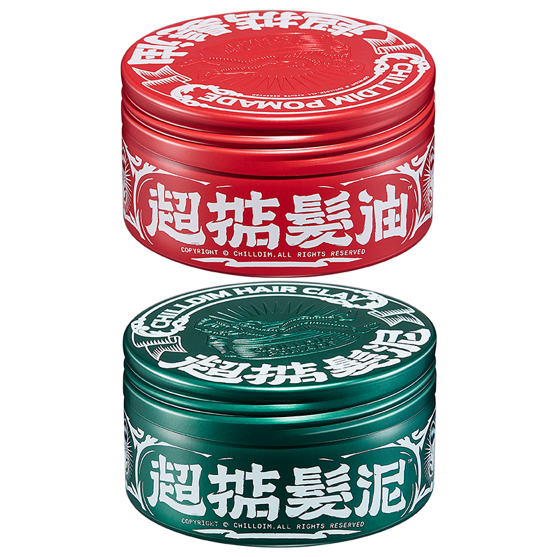 超掂发蜡/泥：价格走势、口碑评价以及推荐|怎么查京东发蜡泥全网最低时候价格