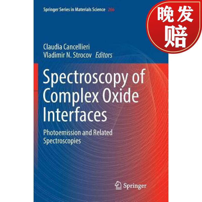 【4周达】spectroscopy of complex oxide interfaces : photo