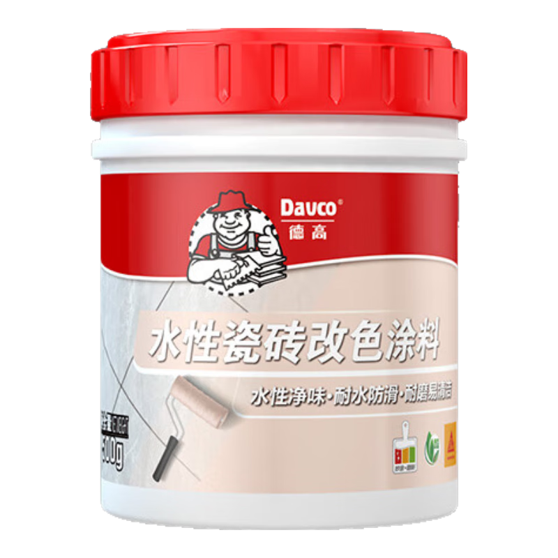 ¸ߵ¸ߴשɫͿǽש䷭¸ ǳ 1.2KG