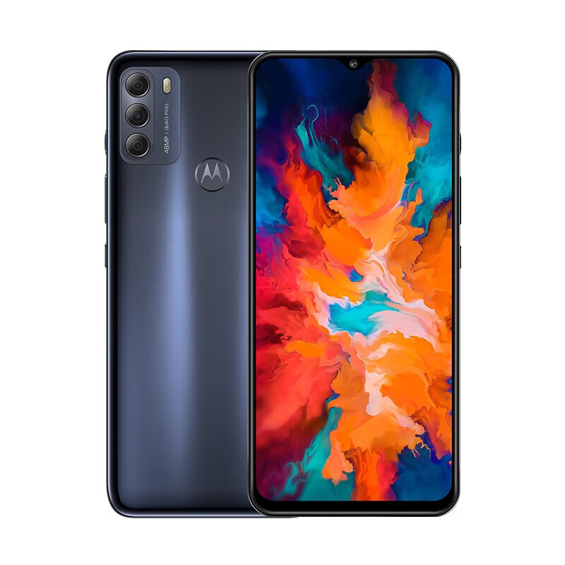 摩托罗拉（Motorola） moto G50 5G 5000mAh长续航 4800万智能三摄手机 夜空灰 8GB+128GB