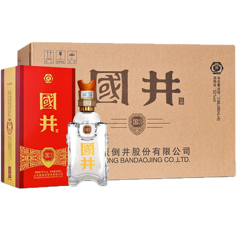 国井礼品酒 商务用酒 礼品酒 送礼 52度 480mL 6瓶 国井国3整箱装
