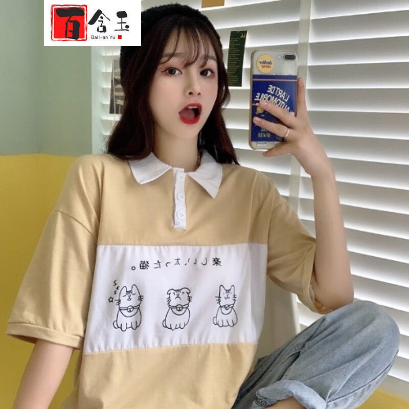 翻领纽扣t恤chic港味韩版小个子上衣少女生中学生初中高中生甜美女短