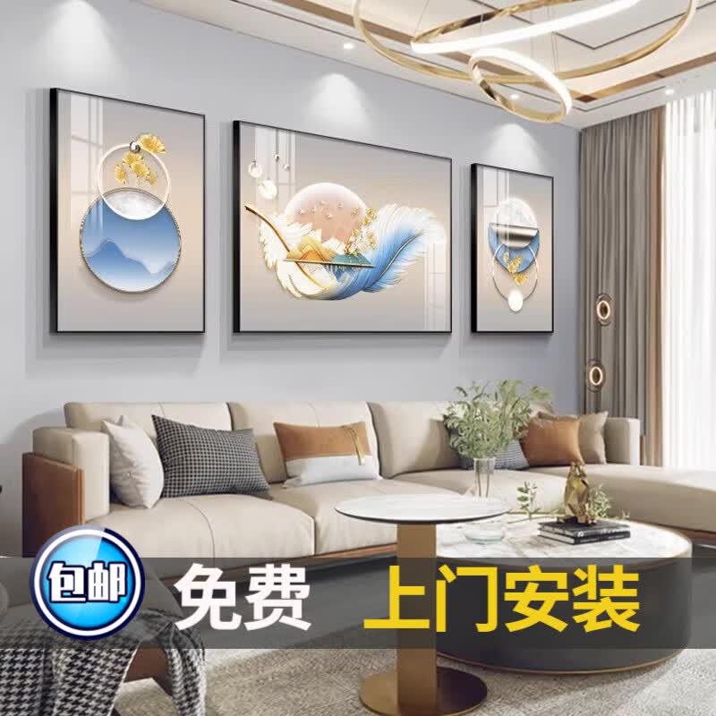 宜巢客厅装饰画轻奢羽毛三联画高档寓意好挂画沙发背景墙壁画免打孔 金鹿招财A   小套（左右40*60中80*60）晶瓷怎么样,好用不?