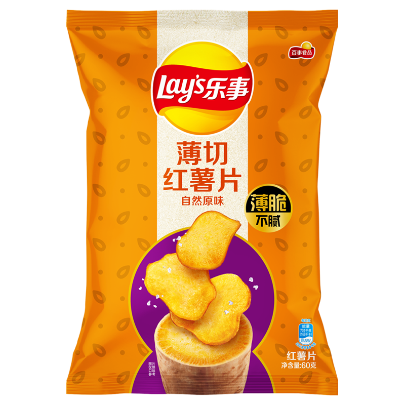 乐事（Lay's）红薯片 自然原味 60g 薄切