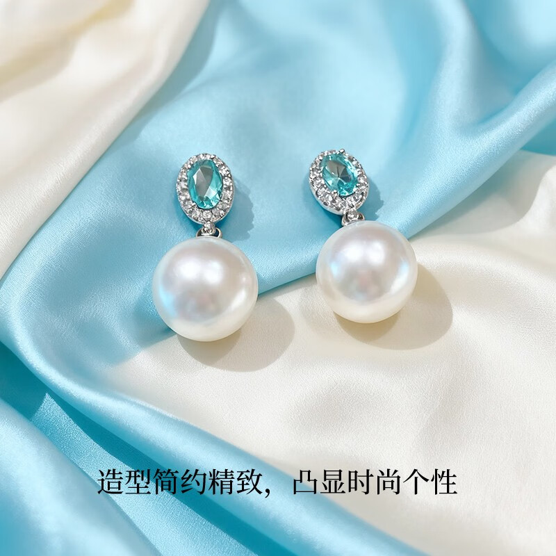 KRISTEN JUDI海蓝闪锆12mm大珍珠耳饰女银针蓝色耳钉圆脸耳环送女友妈妈礼物 约12MM耳针款-实用生日礼物送女友老婆闺蜜