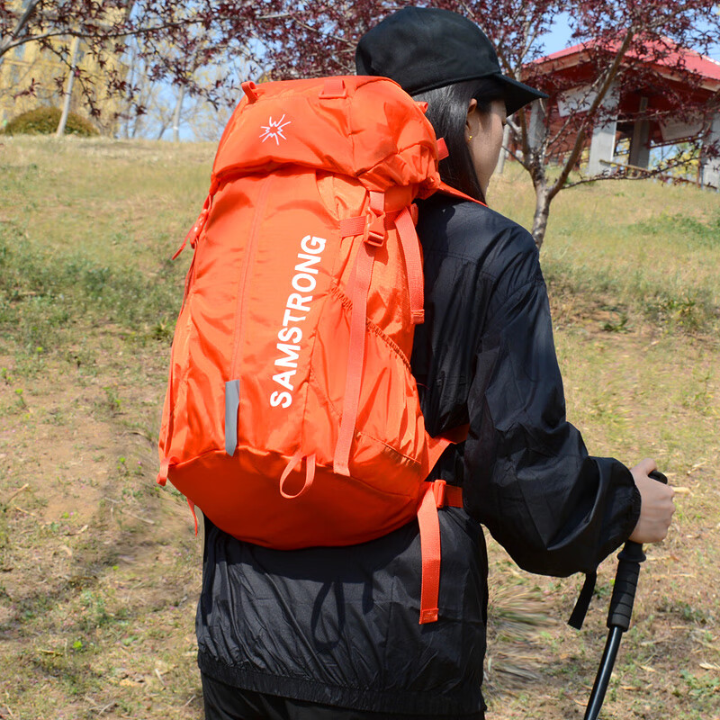 杉木山装可折叠登山包徒步背包33升户外超轻防水透气双肩包大容量 橘色-支架版