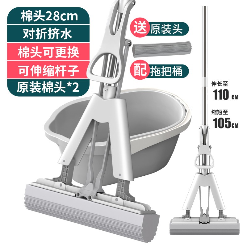 旋转拖把品牌排行榜前十名