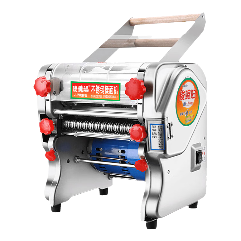 佰好佳面條機家用全自動壓面機商用小型電動搟面機不銹鋼大功率多功能切餃子皮餛飩皮出面機 240全鋼揉面款 不銹鋼面刀750瓦
