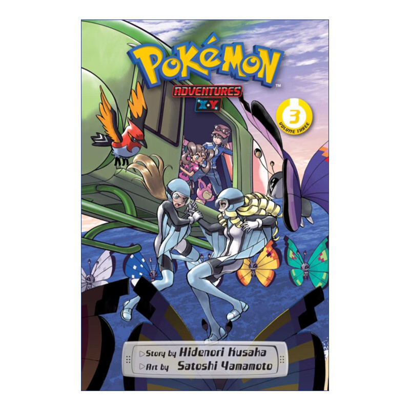 3 皮卡丘大冒险 xy篇漫画 卷3 英文版  英文原版 进口原版