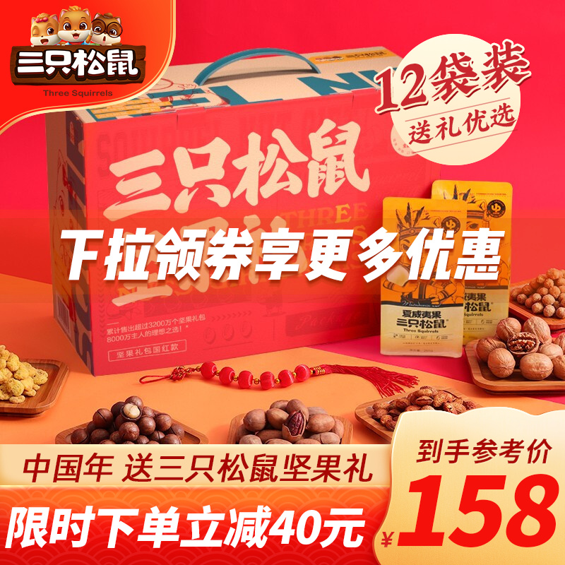 京东超市 2021-01-08 - 第7张 | 最新购物优惠券 京东超市 2021-01-08 - 第7张 | 最新购物优惠券