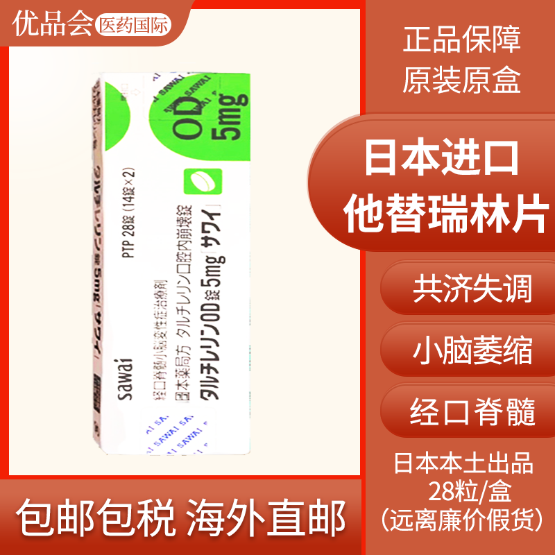 京东京东秒杀 2023-03-24 - 第18张 | 最新购物优惠券 京东京东秒杀 2023-03-24 - 第18张 | 最新购物优惠券