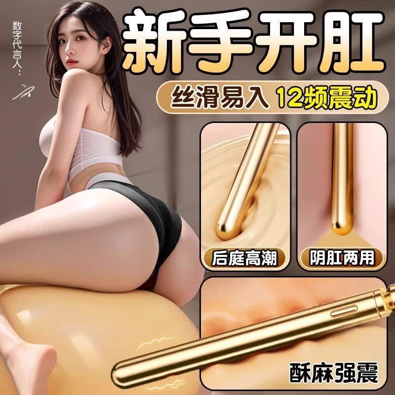 �����Թ��߷Ǵ�ȫ��Ȥ�߶�����Ʒ�𶯰����޴�����������ǰ��л����� һָ�ƾա�Ů��ŮʿŮ��Ů��ר������ʵ�ó��������� ǰ���ٿɴ����������������߼�sm�߳�С��߰�Ħ������ 74.77Ԫ