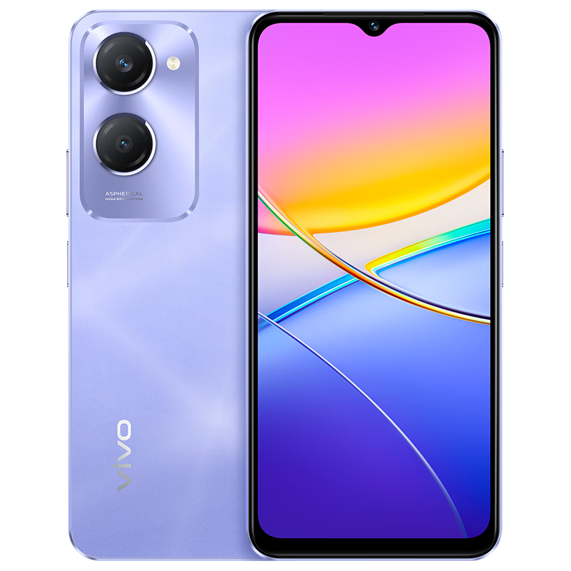 vivo Y36c 6GB+128GB 菱光紫 国家补贴 灵动外观 5000mAh大电池 90Hz高亮护眼屏 5G 拍照 手机