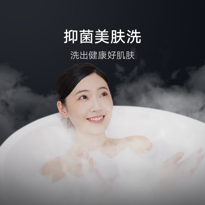 云米(VIOMI)热水器60升扁桶AI家用智能热水器3200W三管速热超薄双胆水质一级能效Super 2 pro 储水式电热水器