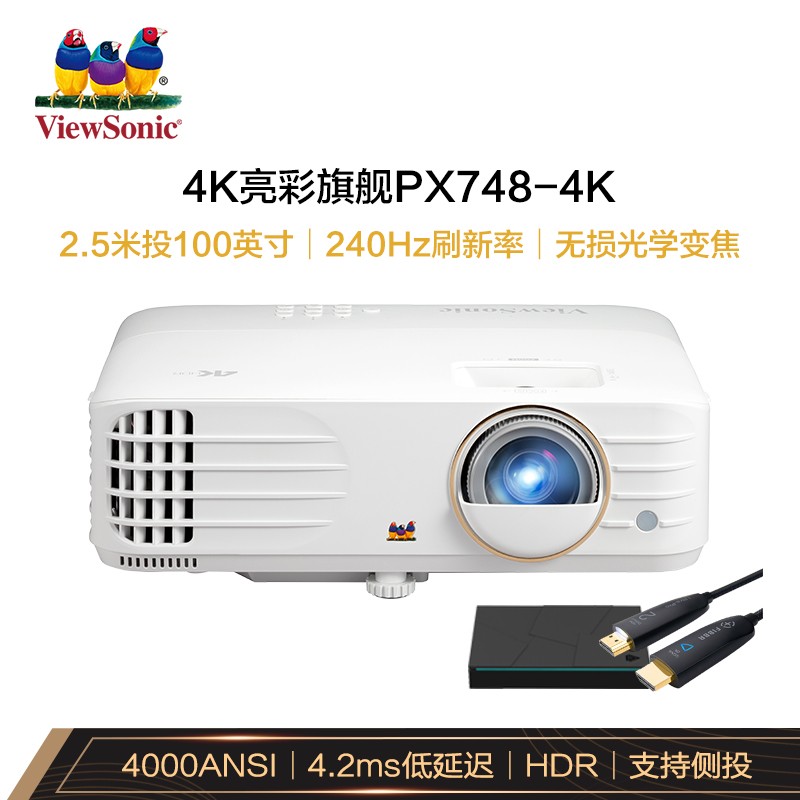 优派推出新款 4K 家用投影机：支持 1080p 240Hz，首发 8999 元