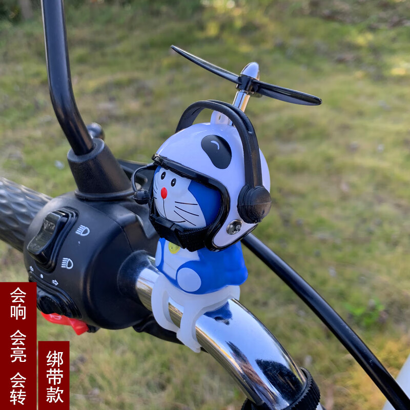 曼影(manying)网红小黄鸭车载摆件头盔竹蜻蜓自行车电瓶车装饰品电动