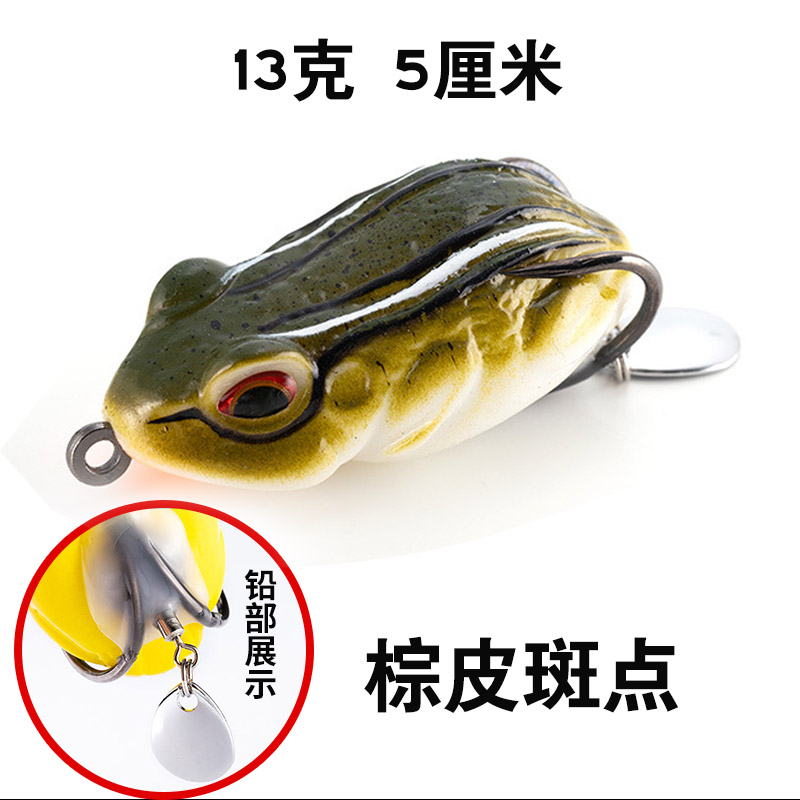 儒煜 打黑路亚雷蛙套装小黑鱼专杀远投重草仿生改装钓鱼假饵青蛙 13克