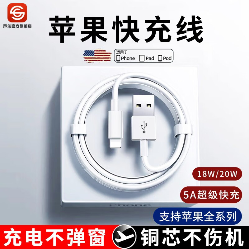 京东数码家电 2023-12-27 - 第21张 | 最新购物优惠券 京东数码家电 2023-12-27 - 第21张 | 最新购物优惠券