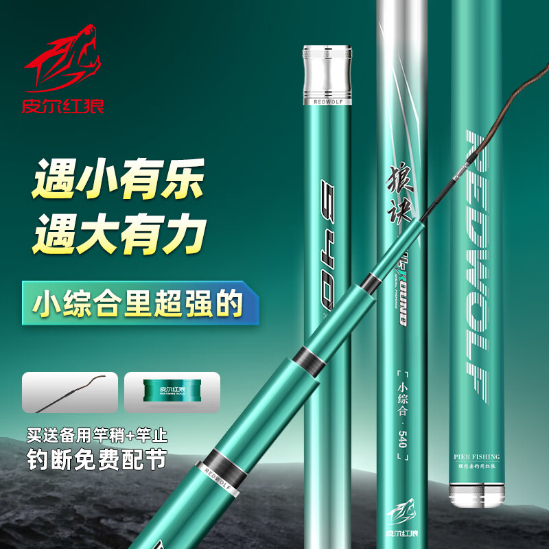 ���ڲ�������������ָ͵���ͳ��ᳬӲ̨����̼�����������ۺϸ��������������� 5.7m ���Ǿ�С�ۺ�-�����ָС�