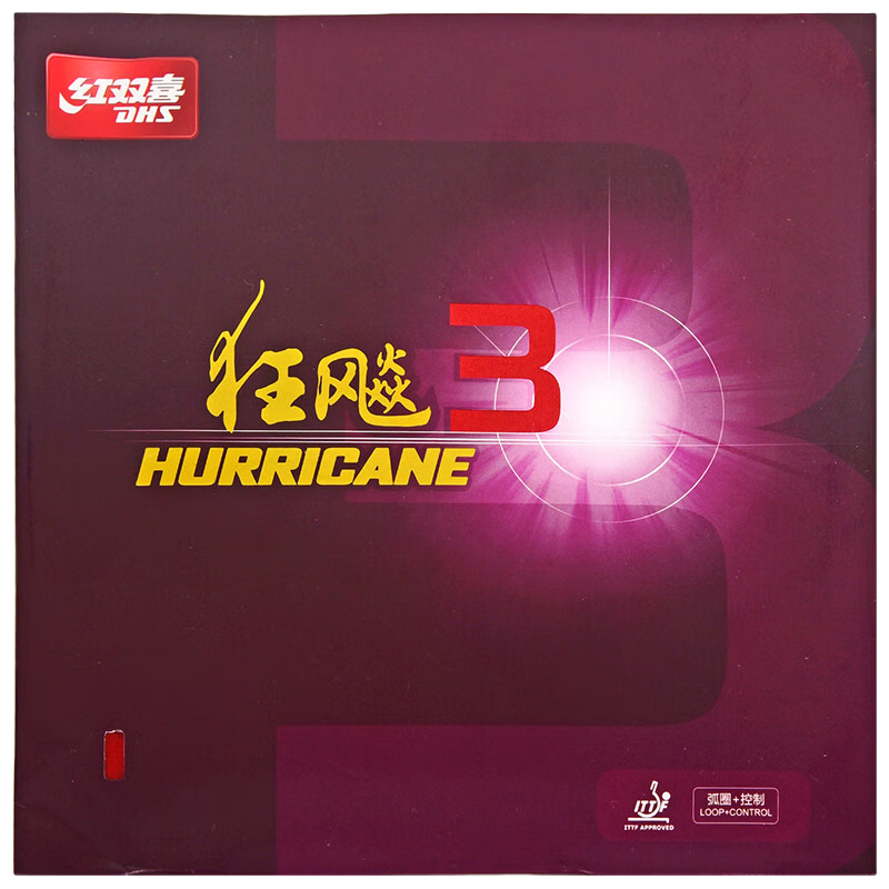 ��˫ϲDHS ���3�׽� ����� ƹ����Ƥ���� ��ɫ39��2.15