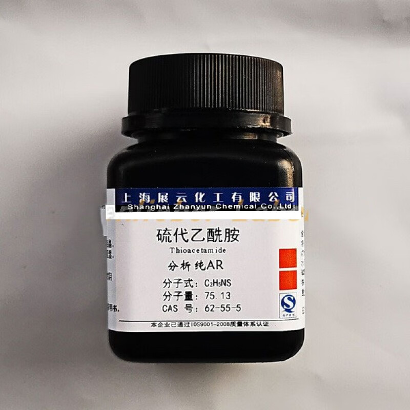 国药硫代乙酰胺分析纯ar25g克沪试实验化学试剂乙硫酰胺30177714 展云