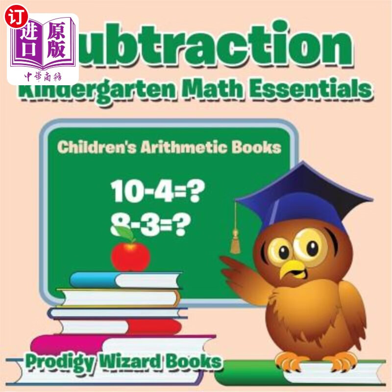 海外直订subtraction kindergarten math essentials childrens