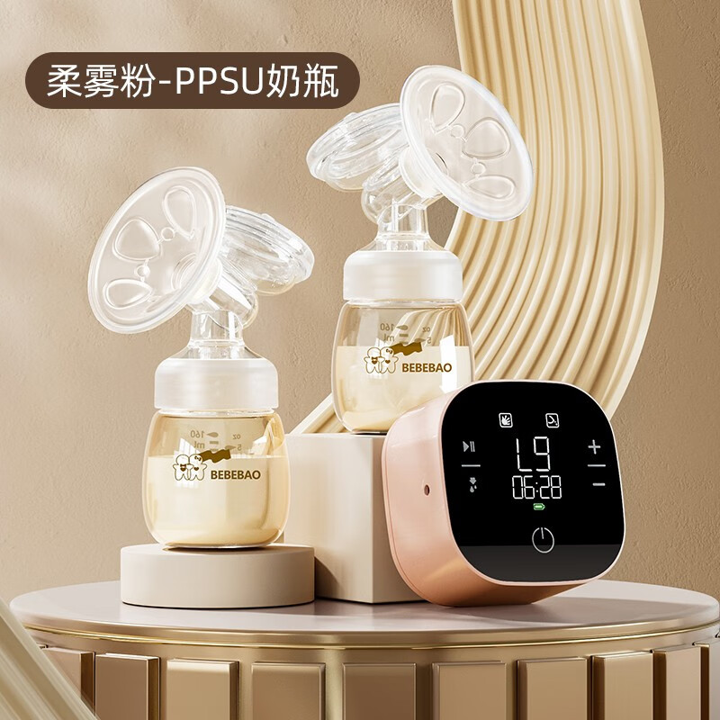 双边电动吸奶器变频便携产妇拔奶器自动挤乳孕妇消音计时挤奶器吸 柔雾粉PPSU奶瓶尊贵款