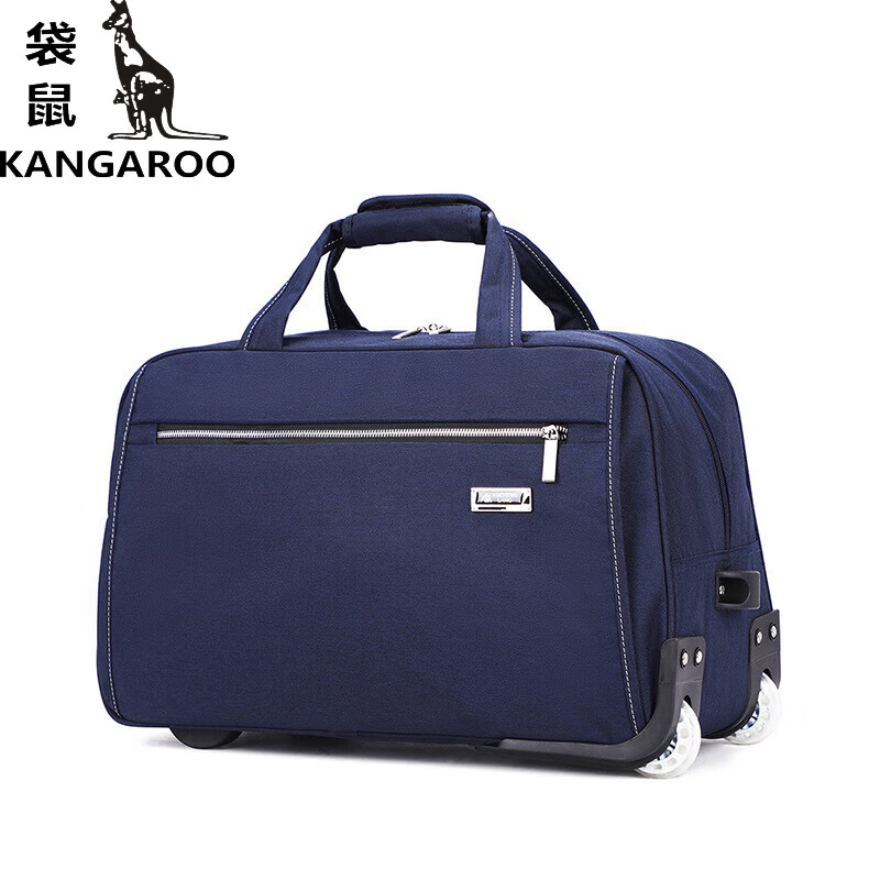 袋鼠（KANGAROO）春秋新款高端商务拉杆包男士出差旅行包短途手提包折叠拖轮包 蓝色 20寸