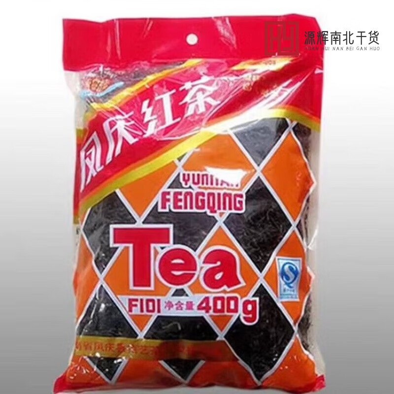 内蒙通辽彩霞茗茶霞牌凤庆红茶红茶茶叶400克 1袋400克凤庆茶
