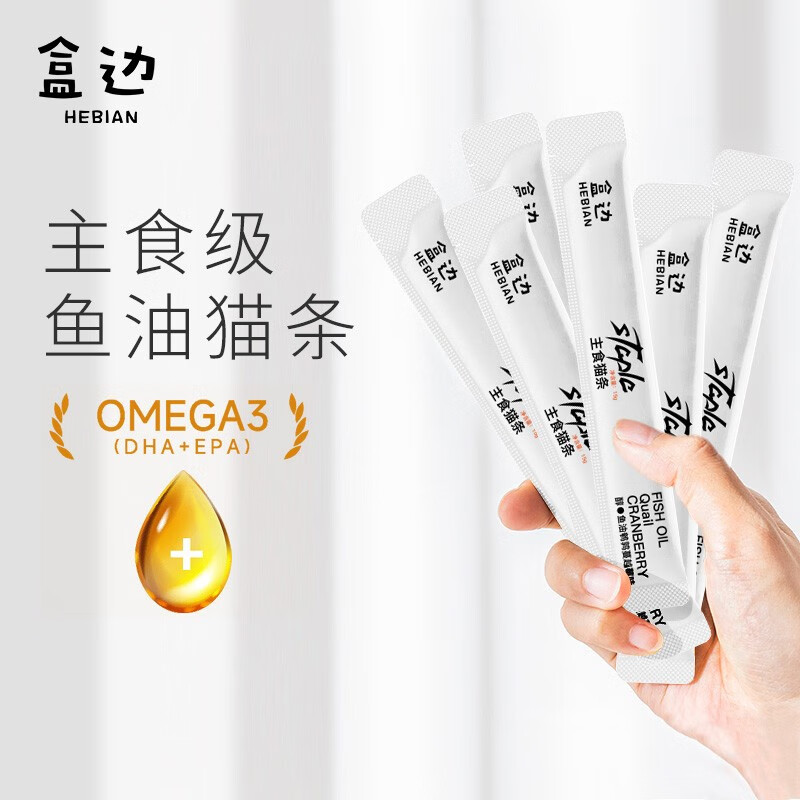 �б�����è��è��ʳӪ��è����ʳ��è��ʳè�������� ��ë����è��     ����ѡ15���� 2.3Ԫ