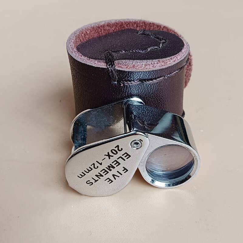 创京懿选地质放大镜20倍地质放大镜arc  five 20x12mm高清五层镜片