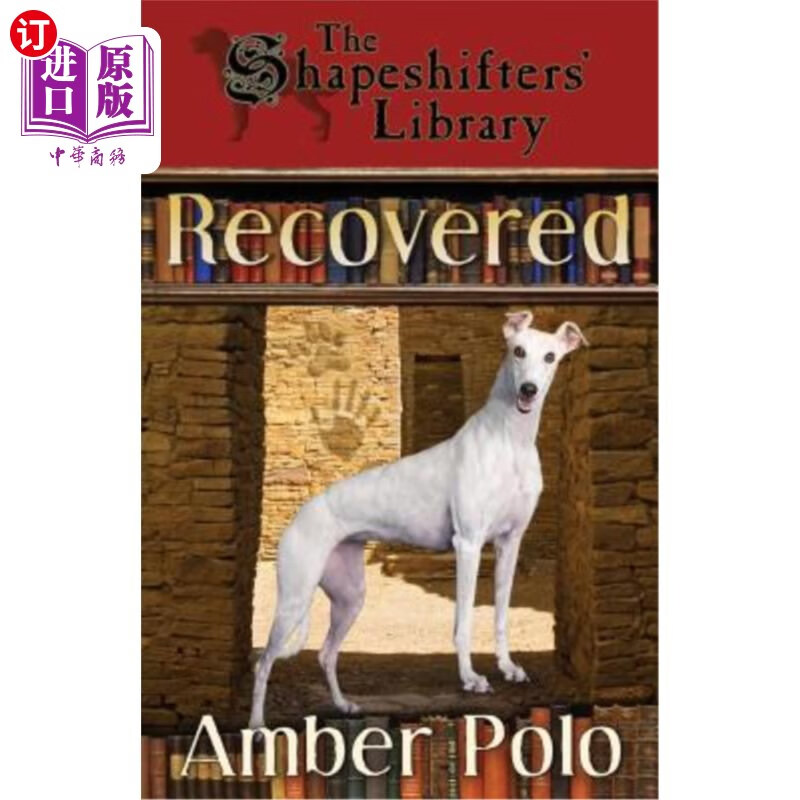 海外直订recovered 恢复