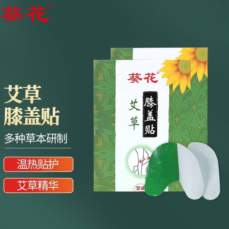 新鲜出炉!最受欢迎的产品价格曲线综合分析