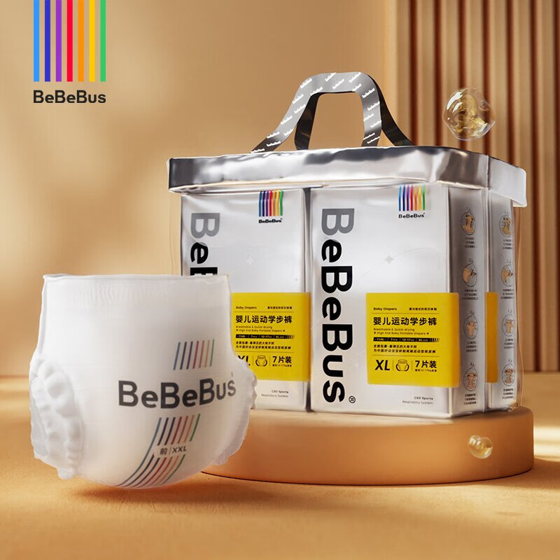 查婴童拉拉裤历史价格的网站|婴童拉拉裤价格历史