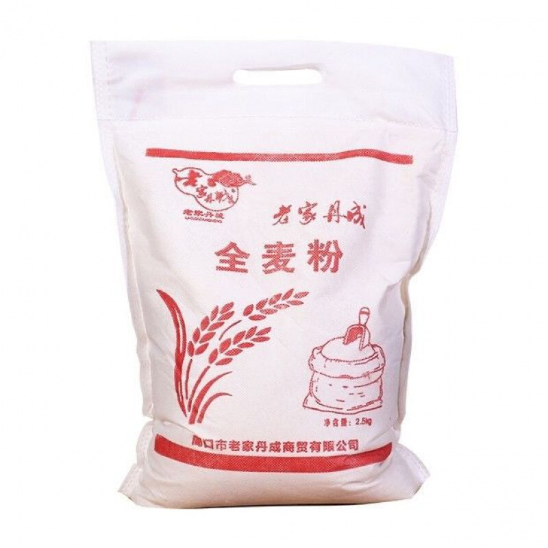 河南豫志小麦面粉五星特精中高筋面拉面包子馒头烘培通用粉 精粉五斤