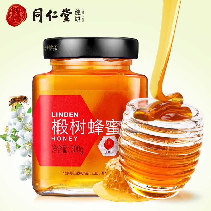 抢先一步！掌握最新京东5942415价格趋势！