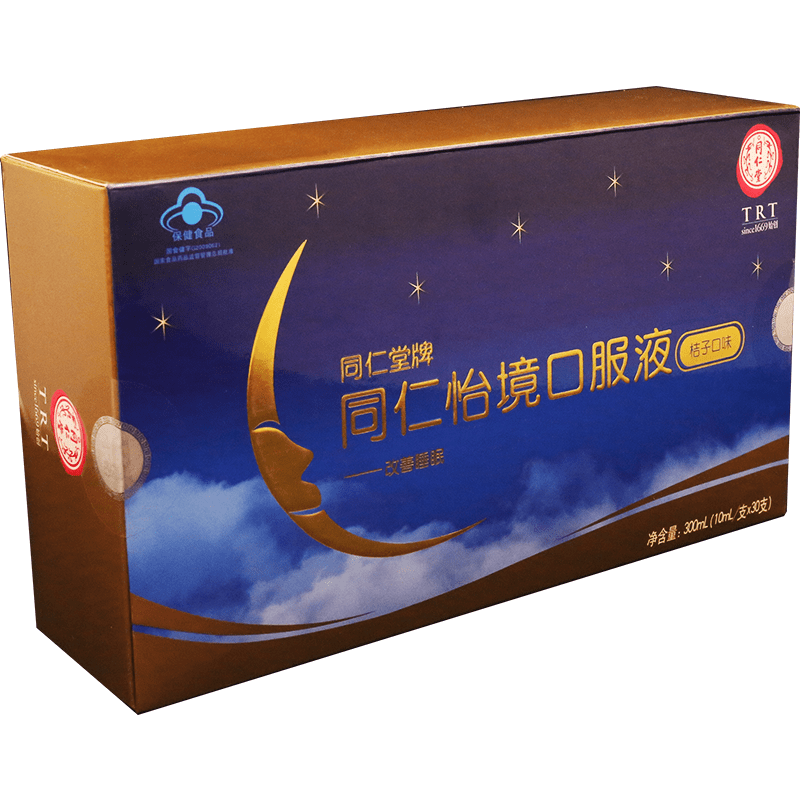 北京同仁堂怡境口服液 液酸枣仁提取物可与褪黑素酸枣仁同时使用改善