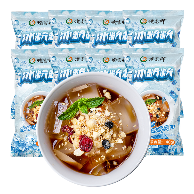 杏仁茶十大品牌排行榜