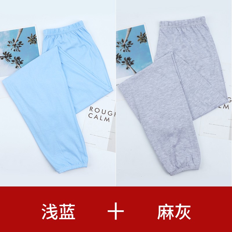 京东查询秋衣秋裤历史价格|秋衣秋裤价格比较