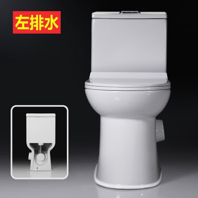 日本伊瓷卫浴直落式马桶防臭型坐便器陶瓷后排侧排左右排家用直冲式座便器左排水其他 虎窝购