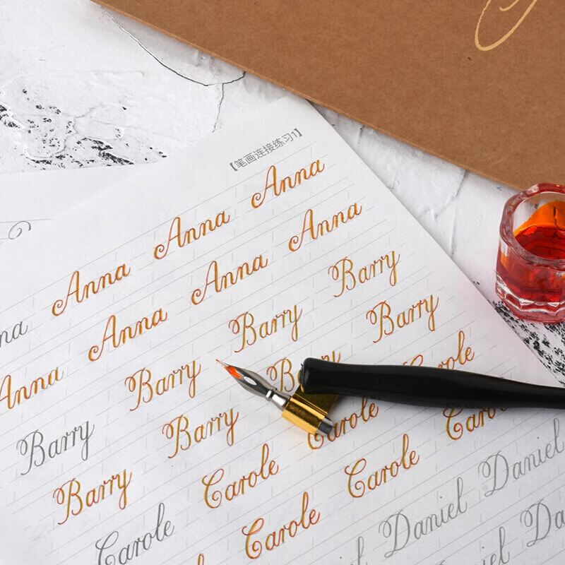 迦南歌基 e s圆体字花体字帖临摹笔英文书法英语练字新手套装斜杆笔蘸