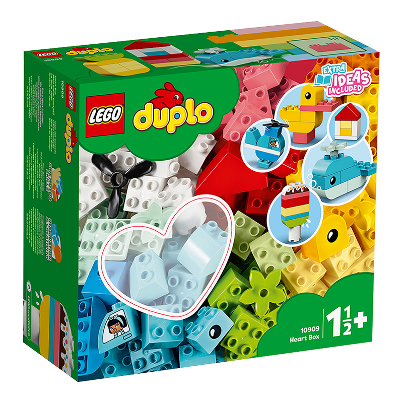 乐高(LEGO)积木 得宝DUPLO 10909 心形创意积木盒 1.5岁+ 儿童玩具 幼儿大颗粒早教 男孩女孩生日礼物