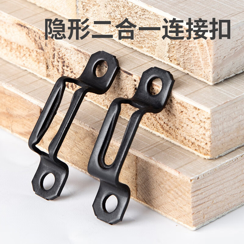 唔哩木工隐形二合一连接件扣件螺丝家具组合衣柜子配件柜体开槽器五金