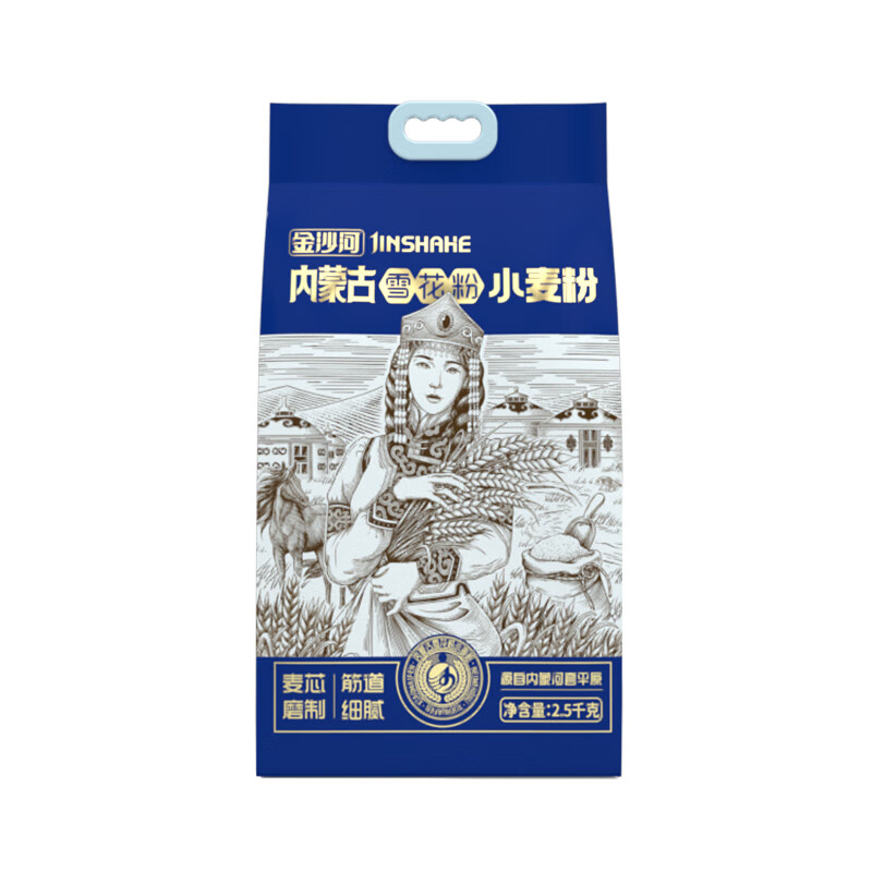 3��0�㣺��ɳ�ӽ�ɳ����� ����ƽԭѩ����5�� ��о�� ���ɹź���ƽԭС��