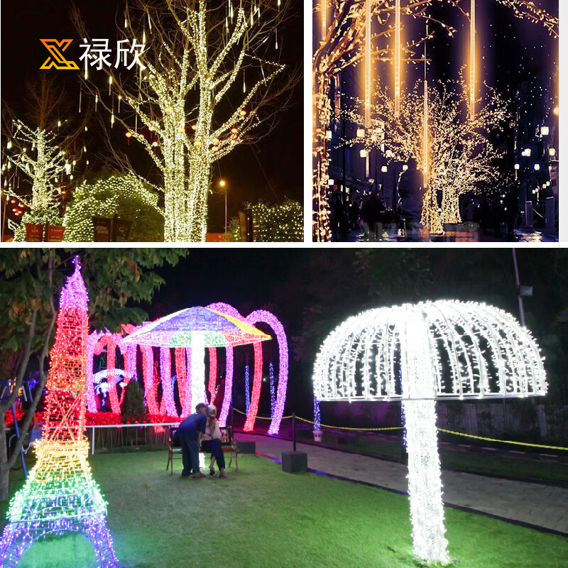 星led小彩灯串户外防水七彩闪烁星星灯春节房间装饰变色灯 10米-白光