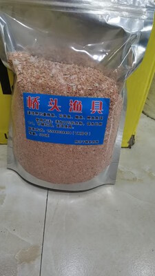 妙普乐桥头渔具重唇鱼专用饵奶香果香溪流野钓鲤鱼饵春夏秋冬季  500g