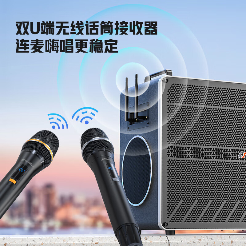 山水(SANSUI)家庭KTV音响套装点歌机唱歌户外广场舞专用卡拉OK一体机低音炮音箱带功放显示屏 K91升级26喇叭+2T硬盘+6500W大功率